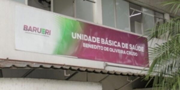 UBS da Vila Boa Vista entrega nova estrutura